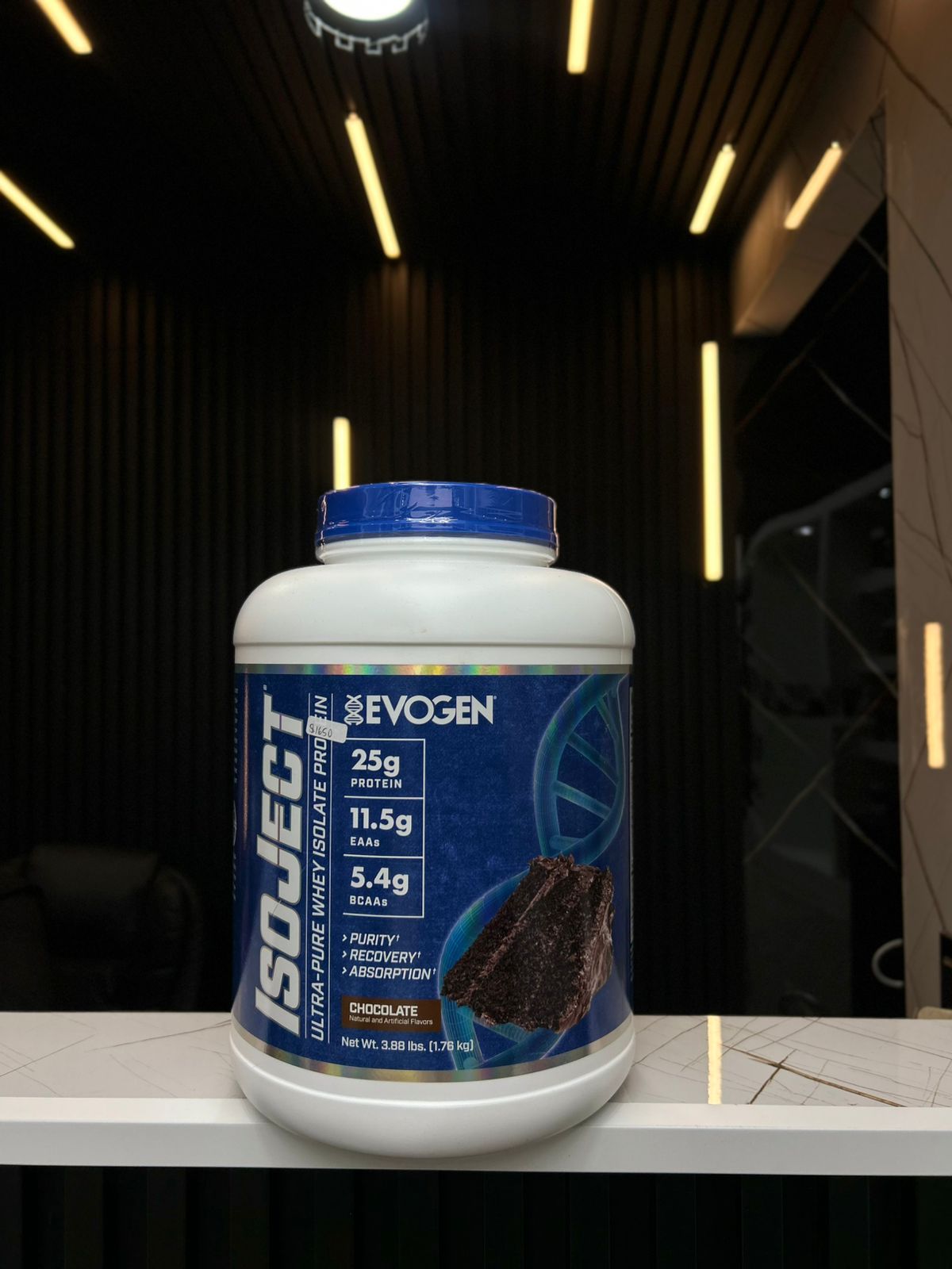 IsoJect Evogen