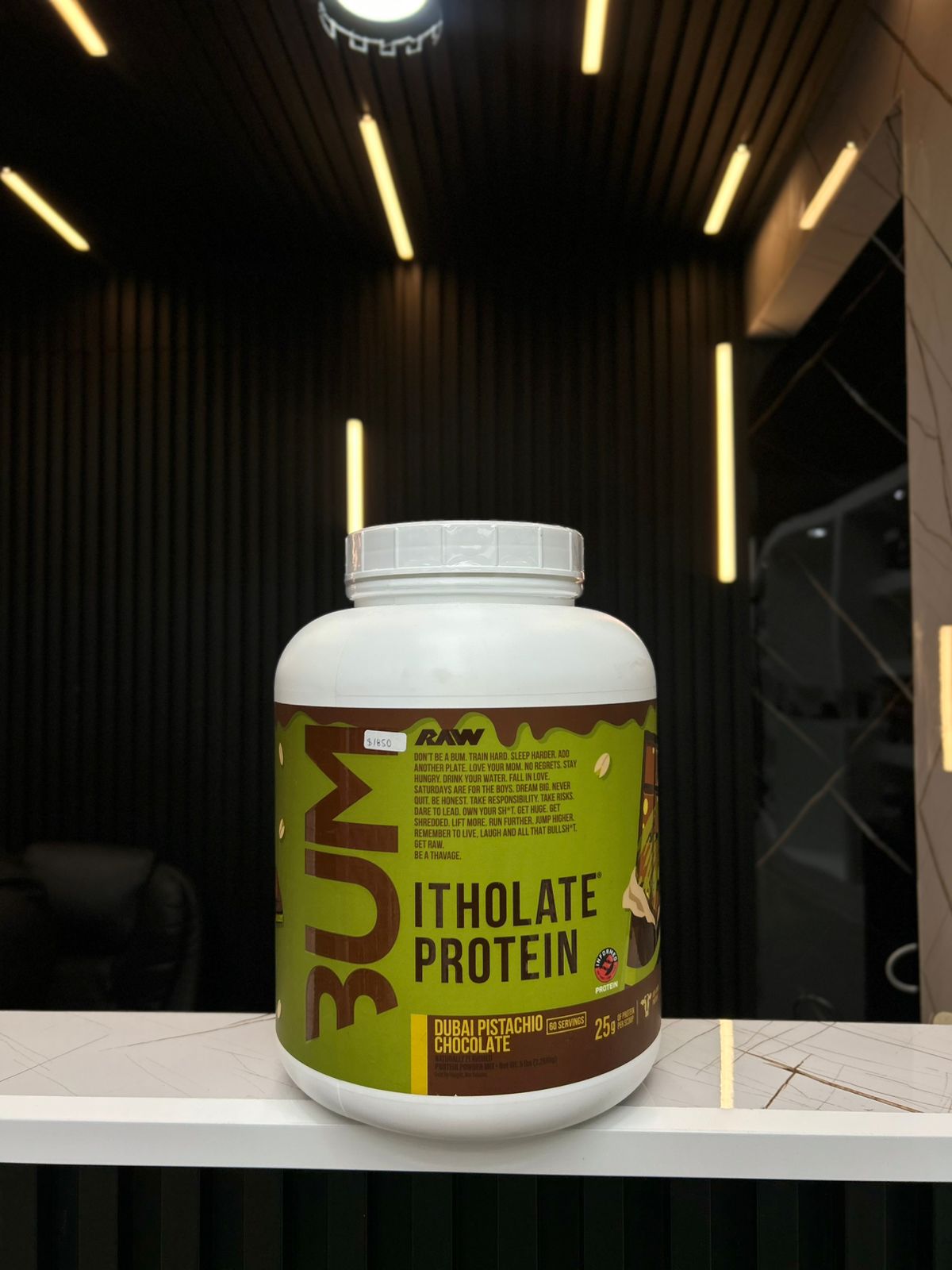 Itholate Protein