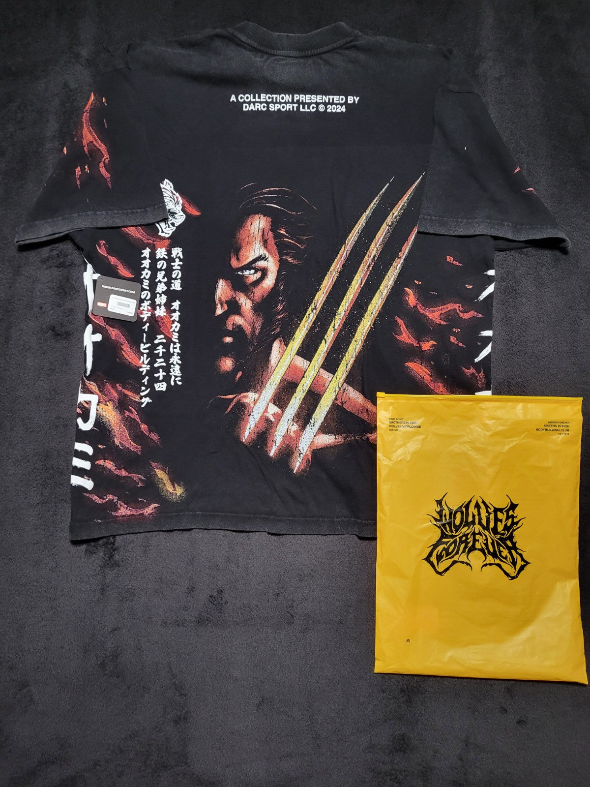 DarcSports Wolverine Integry